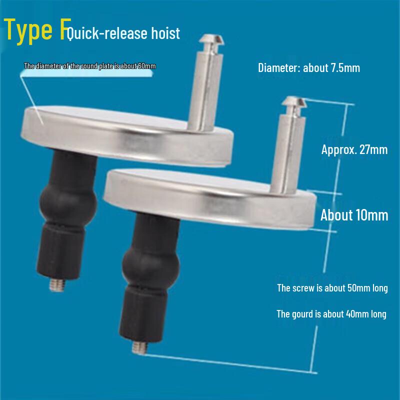 Toilet Seat Quick Release Screws