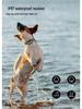 Waterproof Smart Remote Dog Trainer - Multi-Mode Bark Control for Two Dogs