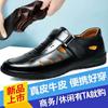 Scarpe Casual Estive Traspiranti da Uomo Zoccoli Slip-on Outdoor Antiscivolo Fatte a Mano Sandalias Sandali da Uomo in Vera Pelle