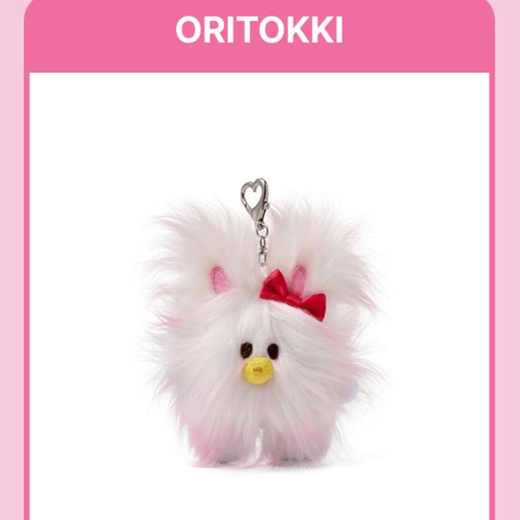 ILLIT [DEARLiT] OFFICIAL MD (PLUSH KEYRING)