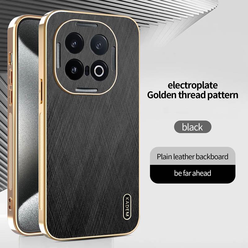 Stripe Thread Texture Leather Back Plating Case For VIVO iQOO 13 12 Pro Anti Fingerprint Anti-Slide Camera Protector Shell