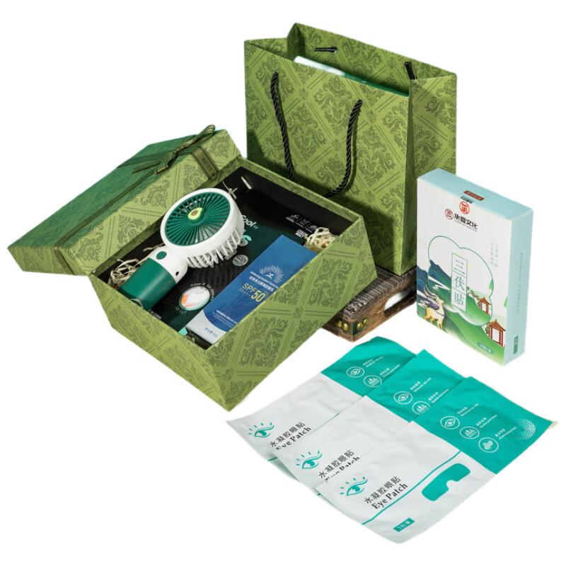 Только эта зеленая летняя охлаждающая и успокаивающая подарочная коробка