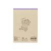 Stationery Winnie the Pooh Disney Goods Memo Pad A6 Winnie the Pooh S2849895 Sun-Star