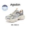 Augustine Platform Dad Shoes Women's 2025 New Summer Mesh Casual Lightweight Little White Sports Running Shoes