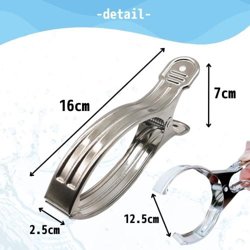 ANAMO Large Stainless Steel Clothespins/Futon Scissors, 6 Pieces