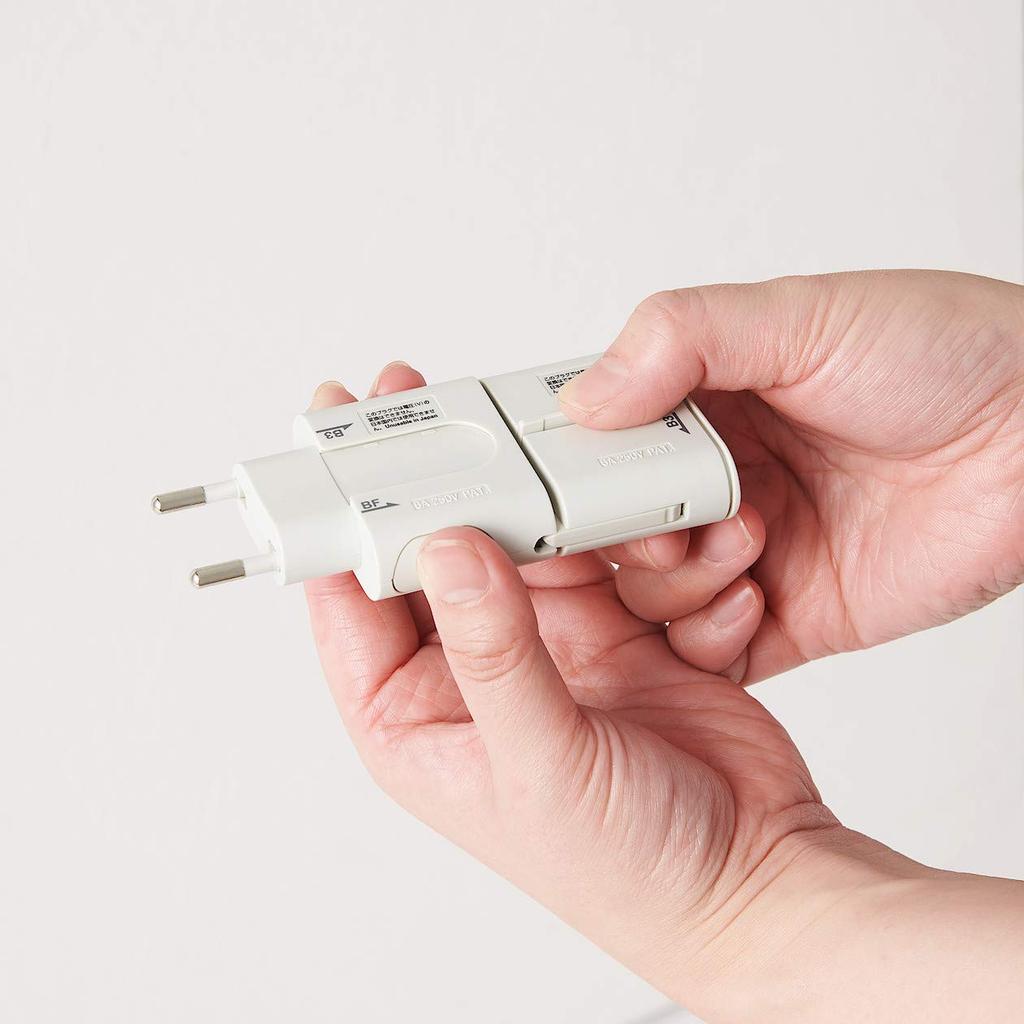 MUJI Travel Plug 18365739 Adapter, White,