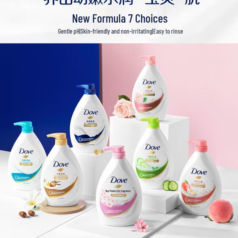 DOVE Gentle & Moisturizing Cherry Blossom Body Wash