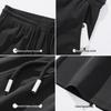 JEANSWEST LIFE Men's Quick-Dry Ice Silk Casual Sports Pants