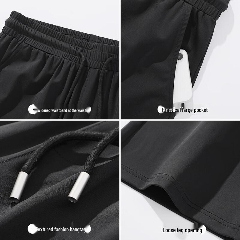JEANSWEST LIFE Men's Quick-Dry Ice Silk Casual Sports Pants