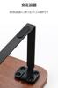 ELECOM Display Full Keyboard Stand/Monitor Stand, 12cm, Storage, Walnut, PCA-DPSW5912WN