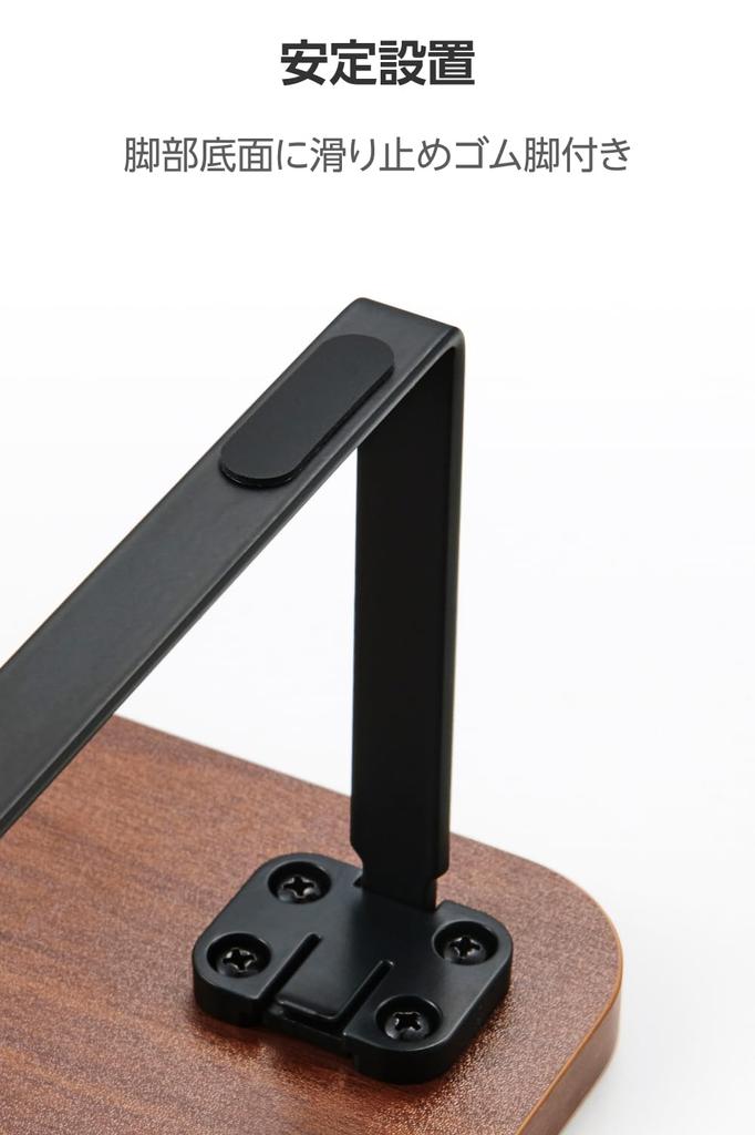 ELECOM Display Full Keyboard Stand/Monitor Stand, 12cm, Storage, Walnut, PCA-DPSW5912WN