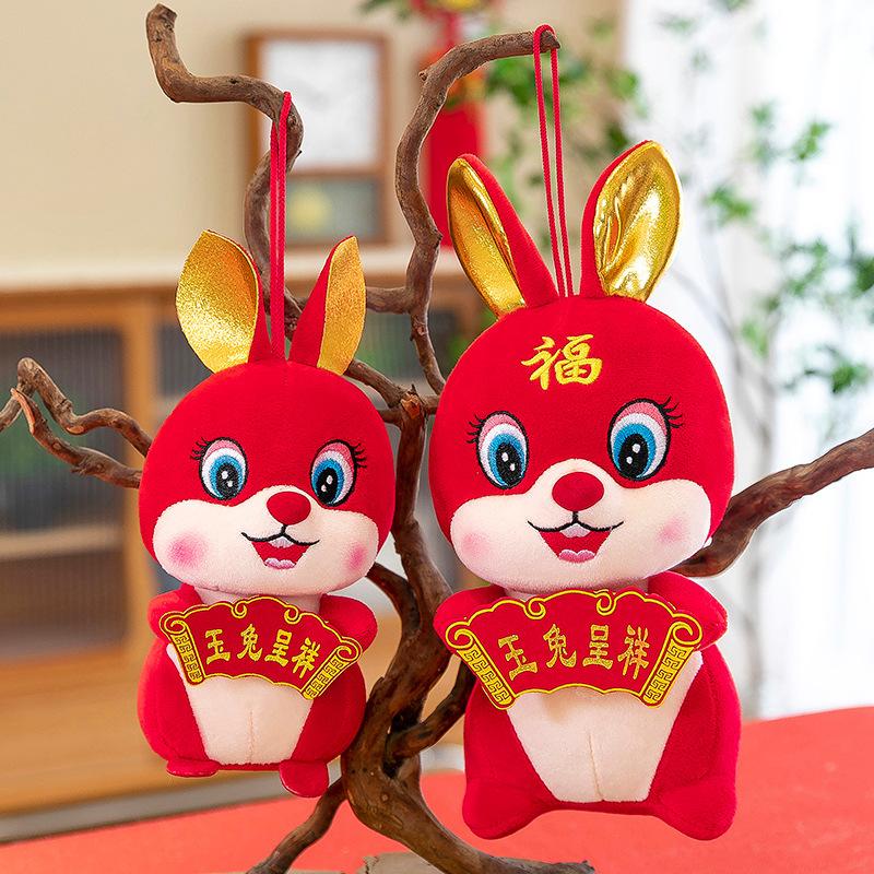 Auspicious Rabbit Doll Year of The Rabbit Big Happy Plush Toys Opening A Good Job Company Annual Meeting Event Gift Rabbit Doll