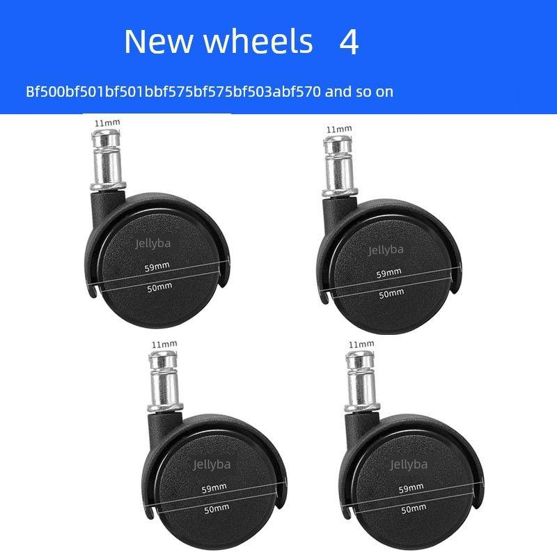 

White Cloud Vacuum Cleaner Bf500 Wheel Accessories, Sturdy Bf575B Wheels, Bf501 Wheel Hub, Bf501B Water Suction Machine Wheels Jieba 15L 30L New Wheels 4 Pcs