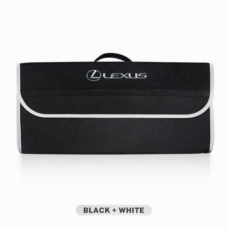 

For Lexus RX330 IS250 Ct200h ES300h RX350 IS300h NX300h RX400h ES350 Fsport Felt Cloth Car Trunk Storage Box Foldable Organizer чёрный