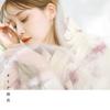 (Dita) Women's Yukata 5-Piece Set: White, Pink, and Cream with Floral Watercolor Design. Simple and Girly. Easy to wear by yourself. (Sakura no Saki