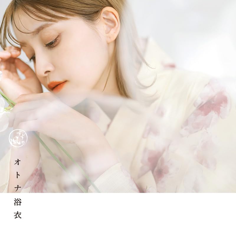 (Dita) Women's Yukata 5-Piece Set: White, Pink, and Cream with Floral Watercolor Design. Simple and Girly. Easy to wear by yourself. (Sakura no Saki