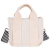 Canvas Bag Women's Fashion Contrasting Color Handbag Size Number Work Commuter Bag Korean Casual Messenger Bag Free Shipping