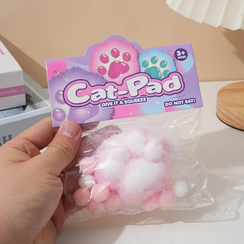 New Colorful Plush Cat Paw Shape Squeeze Toys Pink Tender Soft Muddy Texture Decompression Slow Rising Toys for Kids Adult