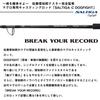 Daiwa Offshore Casting Rod SALTIGA C DOGFIGHT 76-10