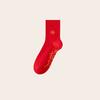 5Pairs Zodiac Year New Year Red Socks Cotton Women Tube Socks Fashion Mid-calf Socks  Men/Women