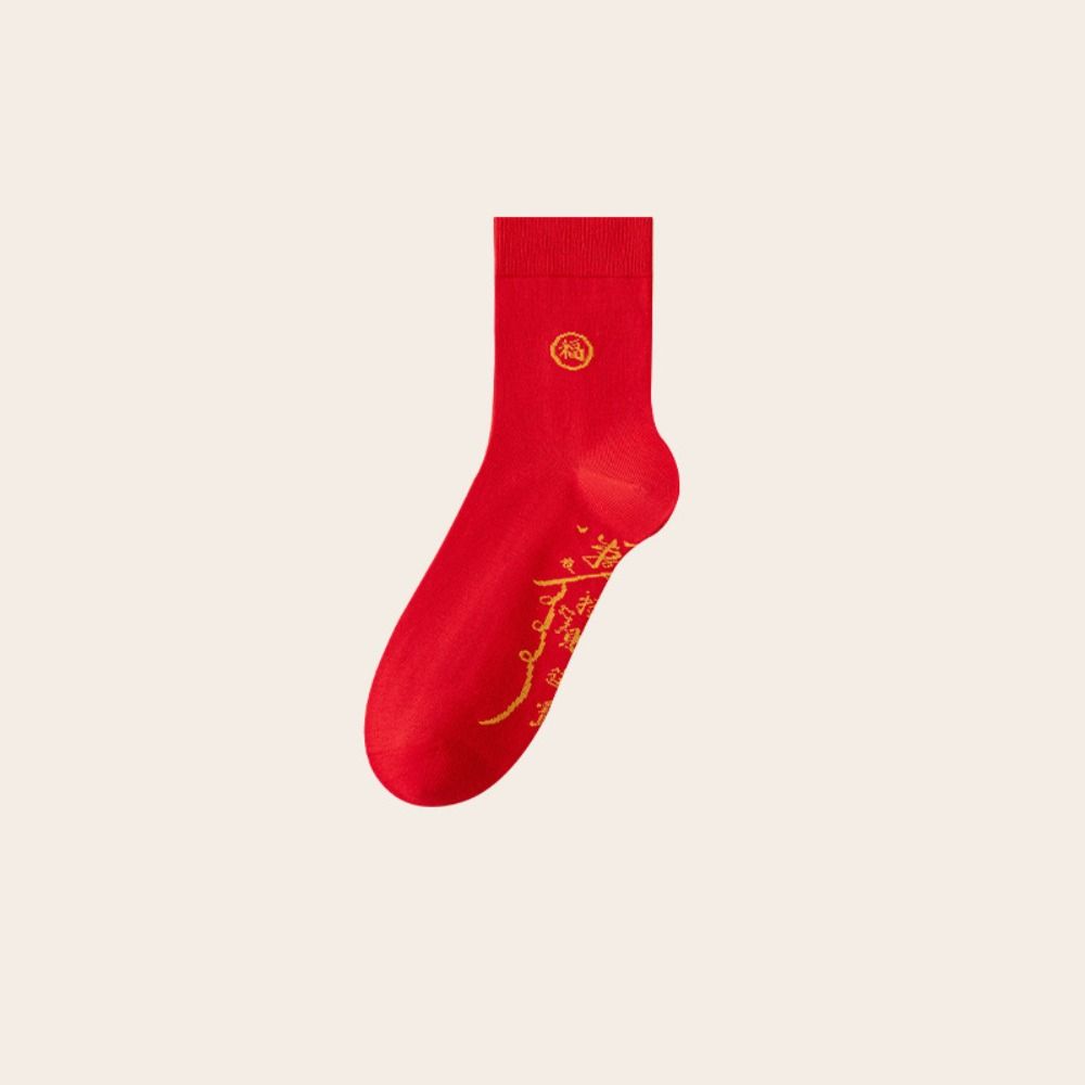 5Pairs Zodiac Year New Year Red Socks Cotton Women Tube Socks Fashion Mid-calf Socks  Men/Women