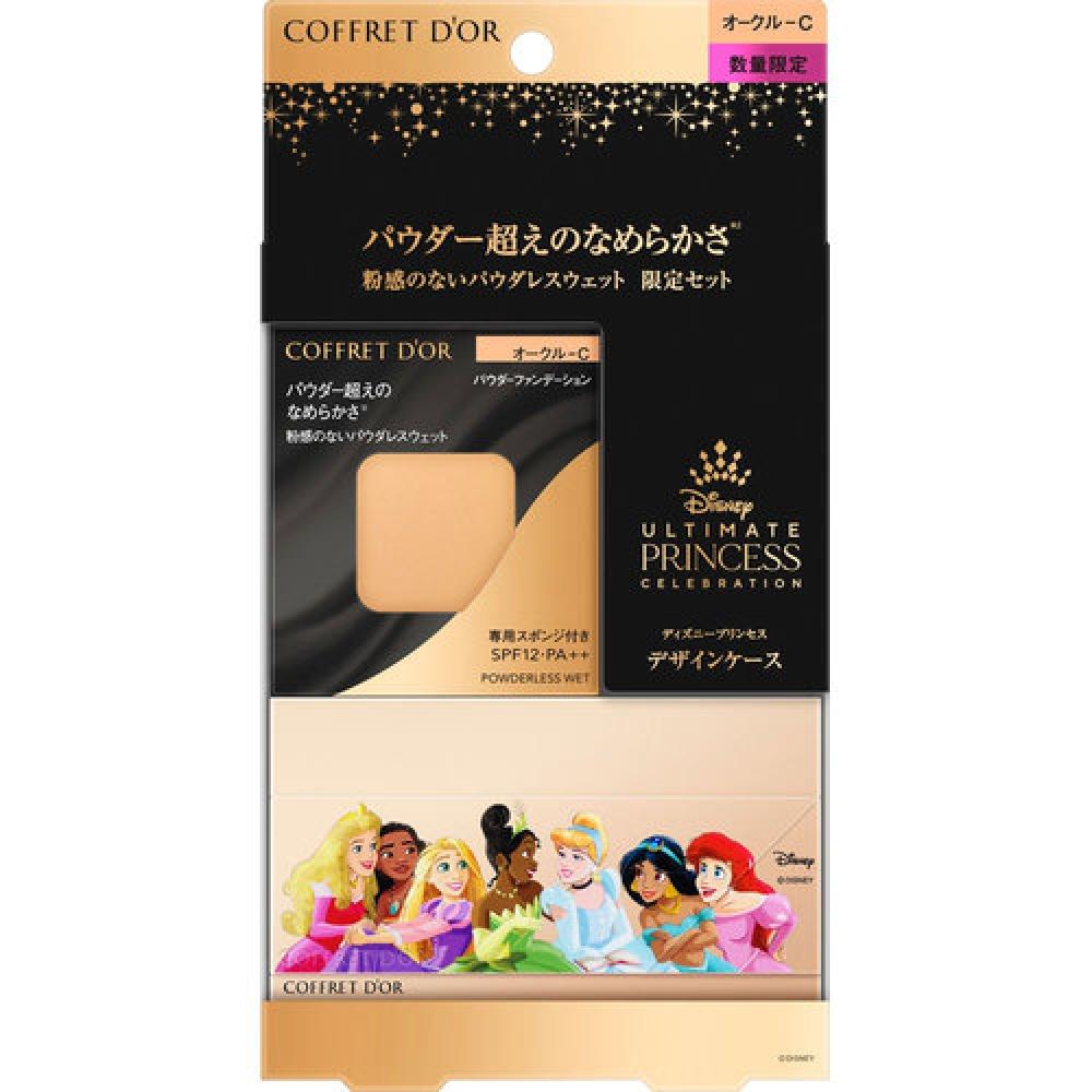 

Ограниченный набор Coffredor Powderless Sweat, цвет охры-C, 1 комплект