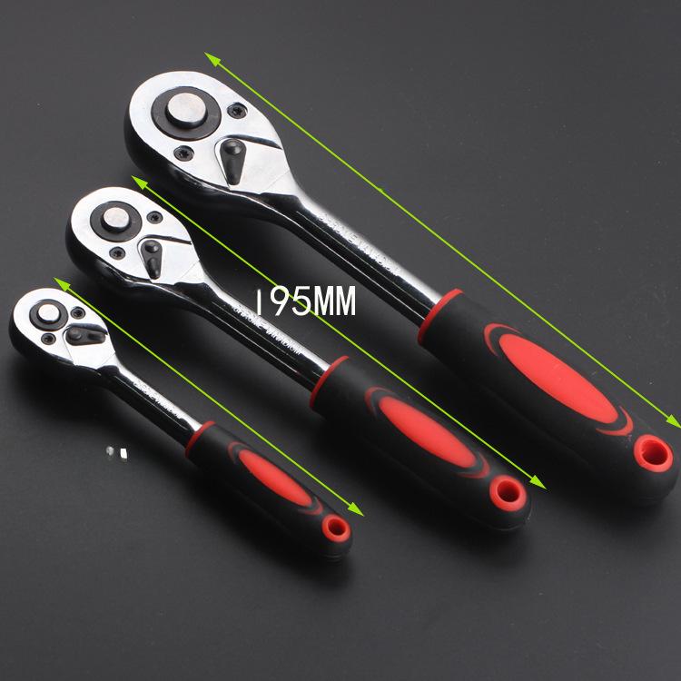 Quick-Release Vanadium Steel Ratchet Wrench - 24-Tooth, Large/Medium/Small, for Auto Repair