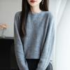 2025 Prosty Codzienny Okrągły Dekolt Wełniany Dzianina: Nowy styl swetra jesień/zima