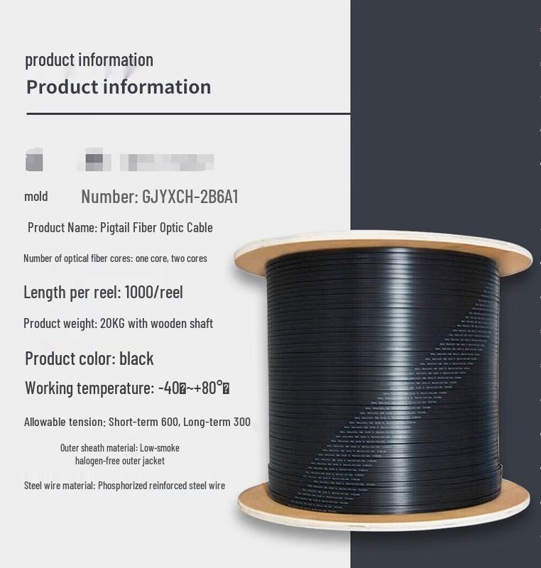 

Telecommunication Grade Outdoor Single-Mode Drop Fiber Optic Cable