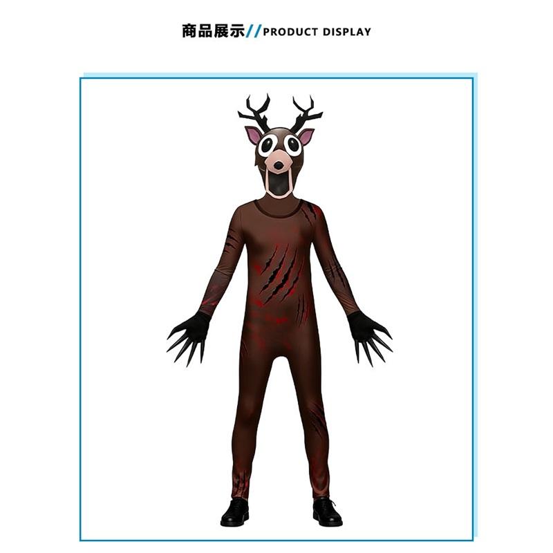 99 Nights in the Forest Deer Costume Boy Goat Monster Bambi Deer Monster Horror Game Set clothes sale
