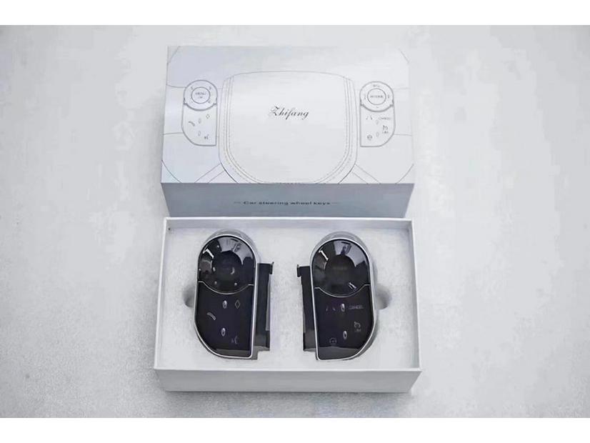 Multifunction Touch Button Switch for Land Rover Range Rover Sport & Discovery 5 Steering Wheel