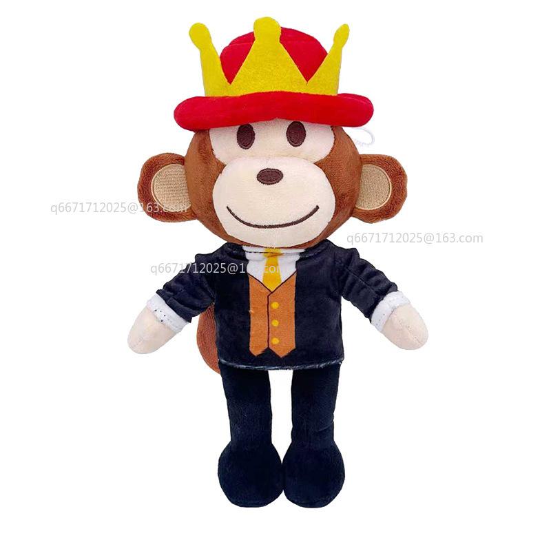 Brainrot Oyunu Peluş Bebek Oyuncak Çizgi Film Sevimli Yumuşak Chuy Peluş Oda Dekorasyonu Peluş Bebek Oyuncak Çocuk Hediye İçin