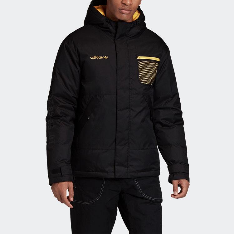 adidas Originals 2IN1 Detachable Vest Down Jacket Black GJ6734