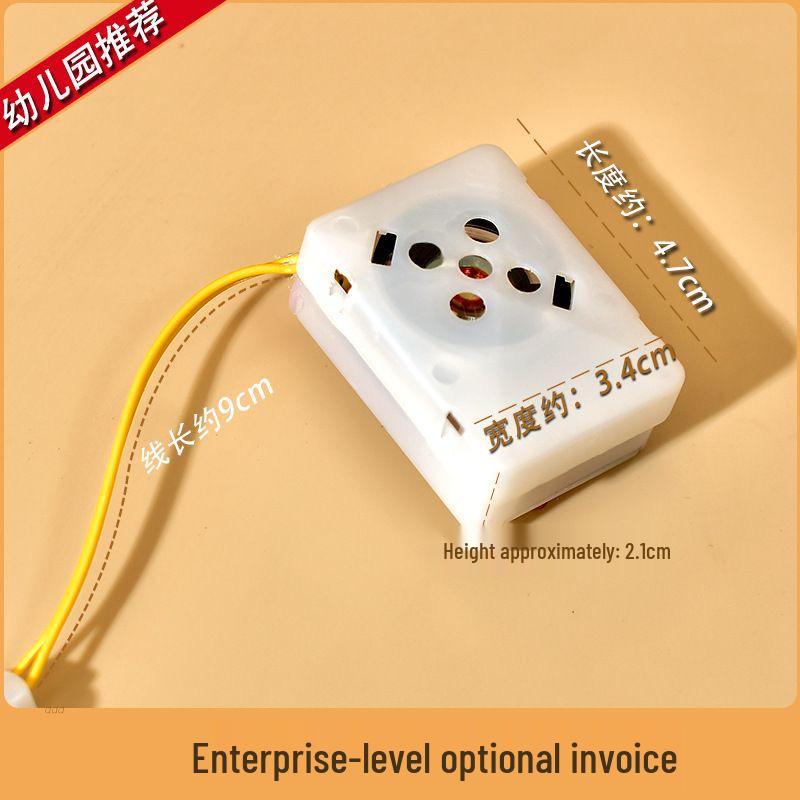 DIY Recordable Music Box Plush Toy with Sound Recorder and Pendant Holder