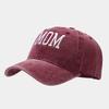 Trendy Vintage Embroidered Washed Cotton Dad/Mom Baseball Cap - Casual Sun Hat