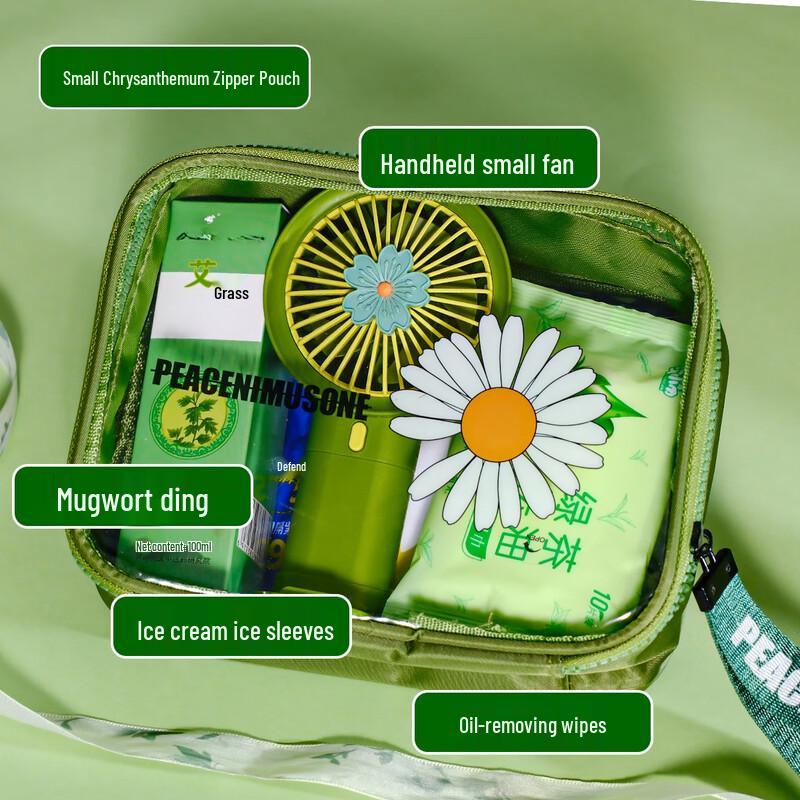 Yijinxing Summer Daisy Gift Set