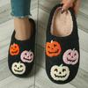Women's Halloween Printed Plush Warm Cotton Slippers Fashionable And Casual Home Slip Closed Toe Womens Ballet Slippers Velour