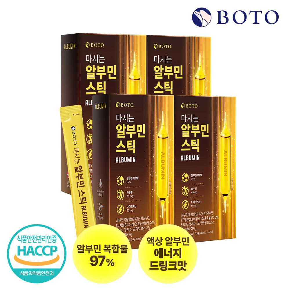 Bottu Drinkable Albumin Stick 20g 15 packets 4 boxes