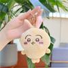 Neuer 1 Stück Chiikawa Anhänger Niedlicher Schlüsselanhänger Puppe Beruhigende Usaki Puppe Kleines Geschenk