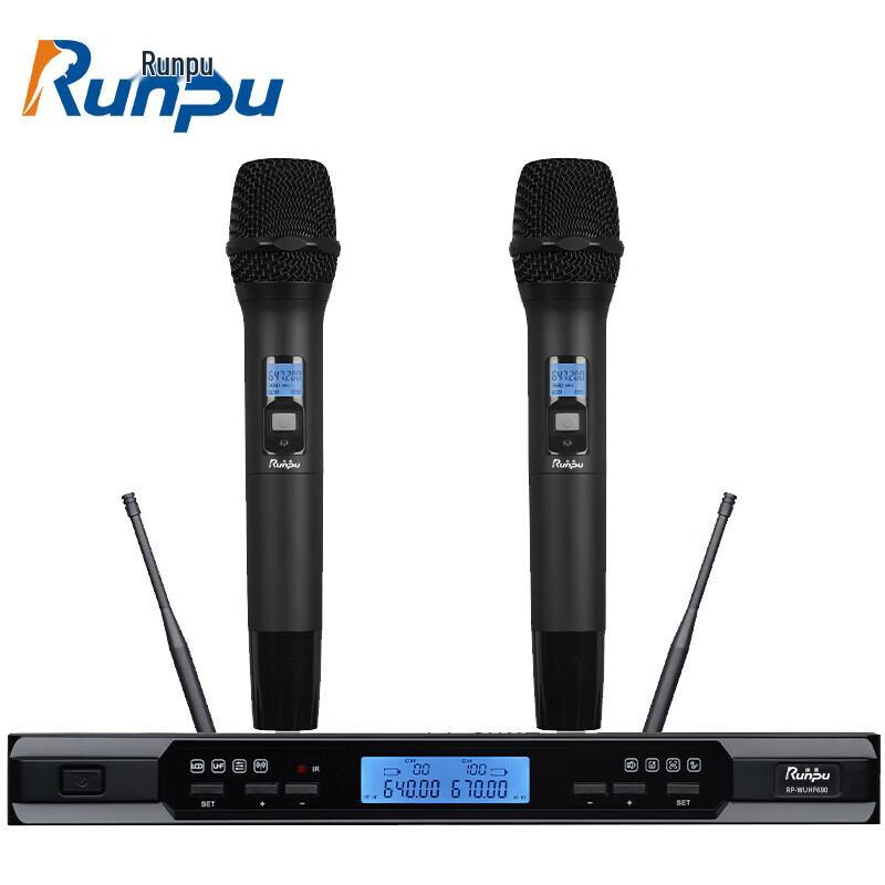 

Runpu RP-WUHF690 Wireless Professional Conference Handheld Microphone System (CN version)
