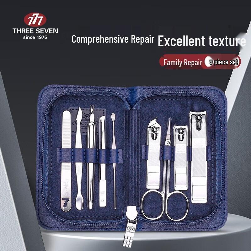 777 Korean TSM-721 9-Piece Nail Clipper Set