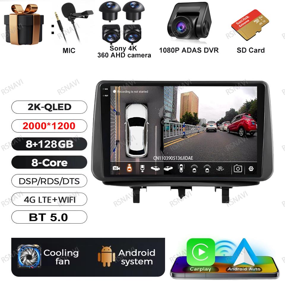 Car Radio Android 16 For Opel Meriva B 2009 2010 2011 - 2014 5G WIFI DSP Head Unit BT Viedo Player Stereo Wireless Carplay Auto