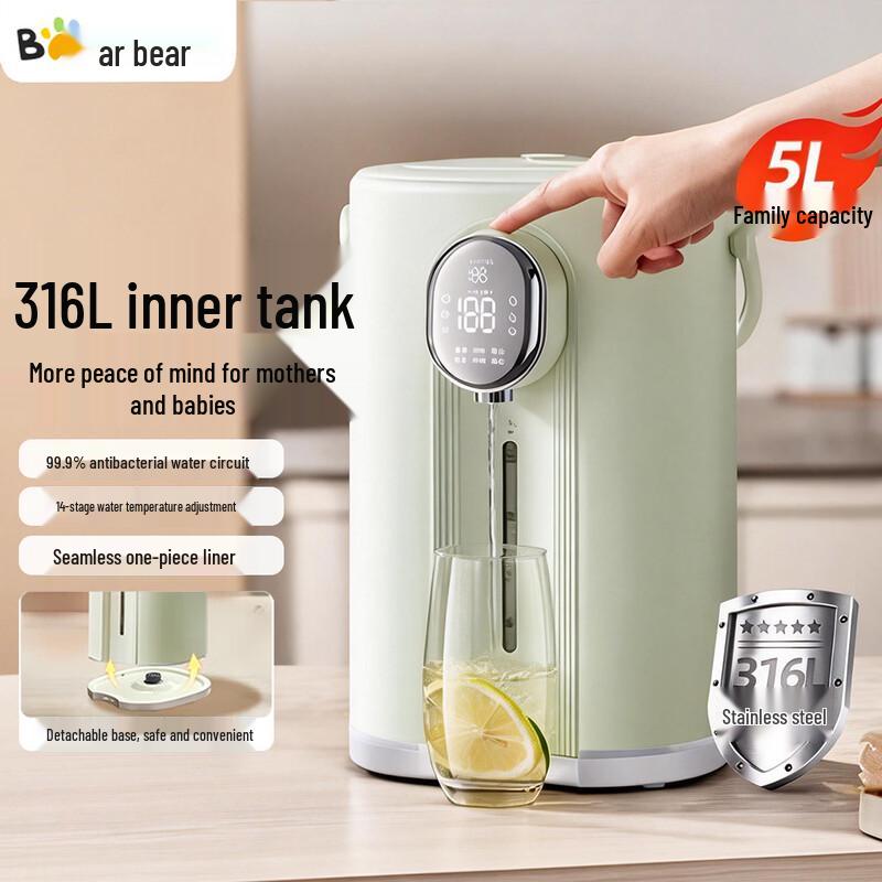 Bear 5L 316L SS Electric Hot Water Dispenser