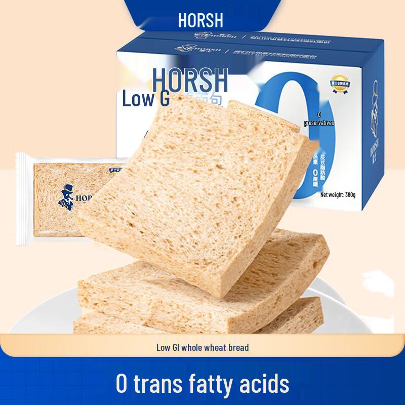 Haoshi Assorted Breads & Toast