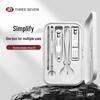 THREE SEVEN 5-Piece Nail Clipper Manicure Set