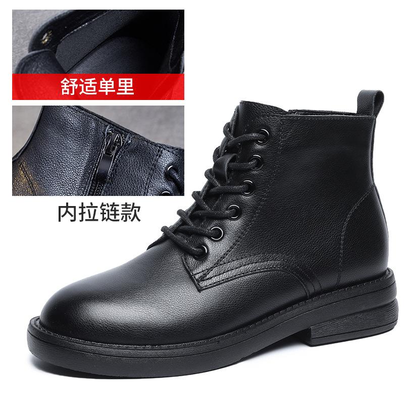 Leather Martin Boots Women's 2026 Autumn and Winter New British Style Women's Shoes Boots Lace-up Round Head Small Short Boots