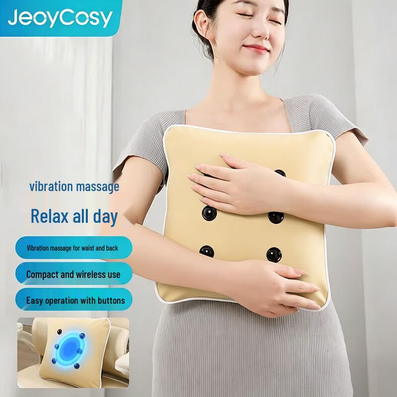 

Portable USB Vibration Waist Massage Pillow CN plug (adapter included)