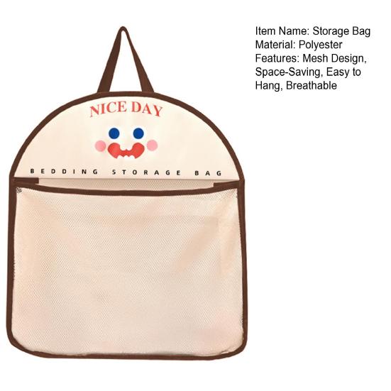 Mesh Storage Bag Large Capacity See-through Storage Pouch with Hanging Loop Foldable Wardrobe Organizer
