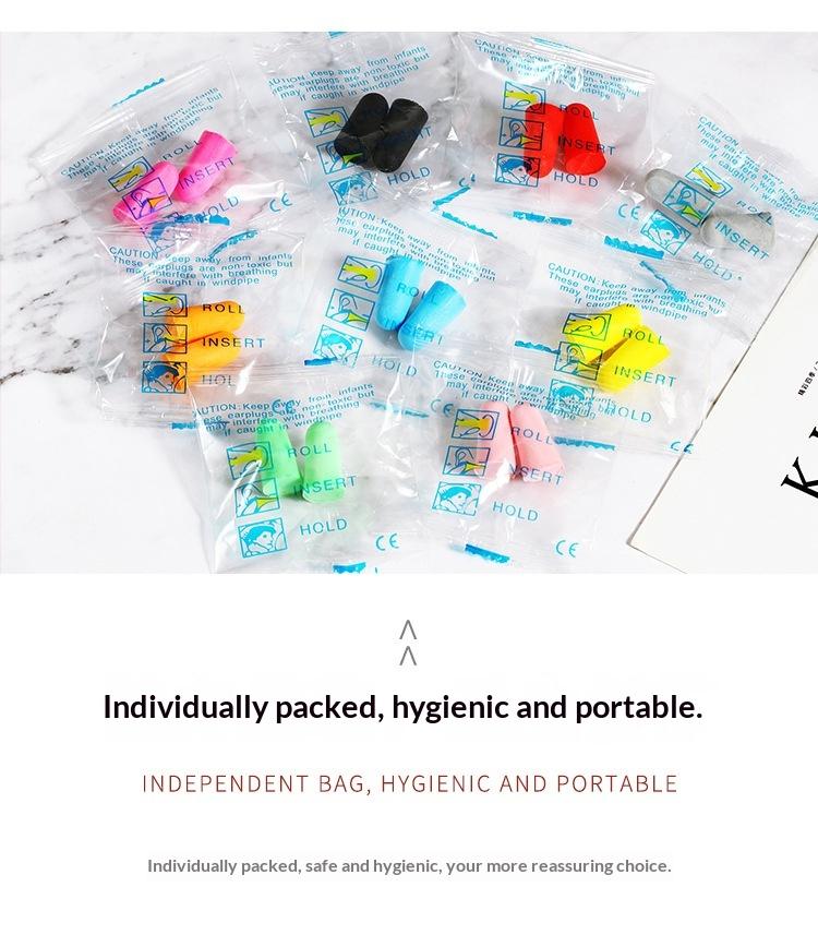 New Lotus Anti-Noise PU Material Sponge Earplugs Travel Slow Rebound Noise Reduction Bullet Soundproof Sleep Study Jiangxi