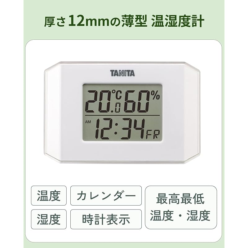 Tanita (TANITA) Digital Thermometer and Hygrometer, White, Model TT-574-WH